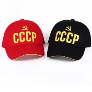 Casquette CCCP | Baseball